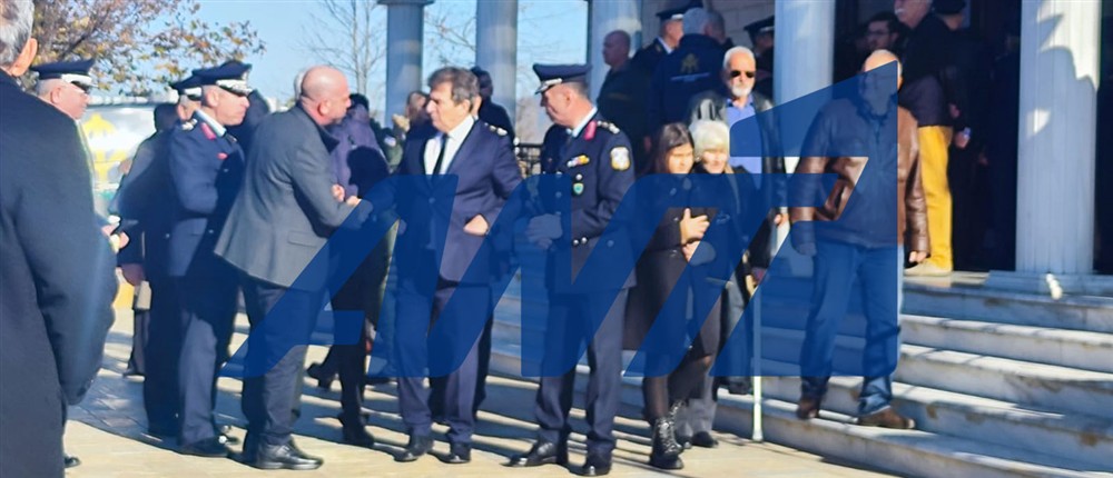 Μνημόσυνο Λυγγεριδη Μνημόσυνο Λυγγεριδη