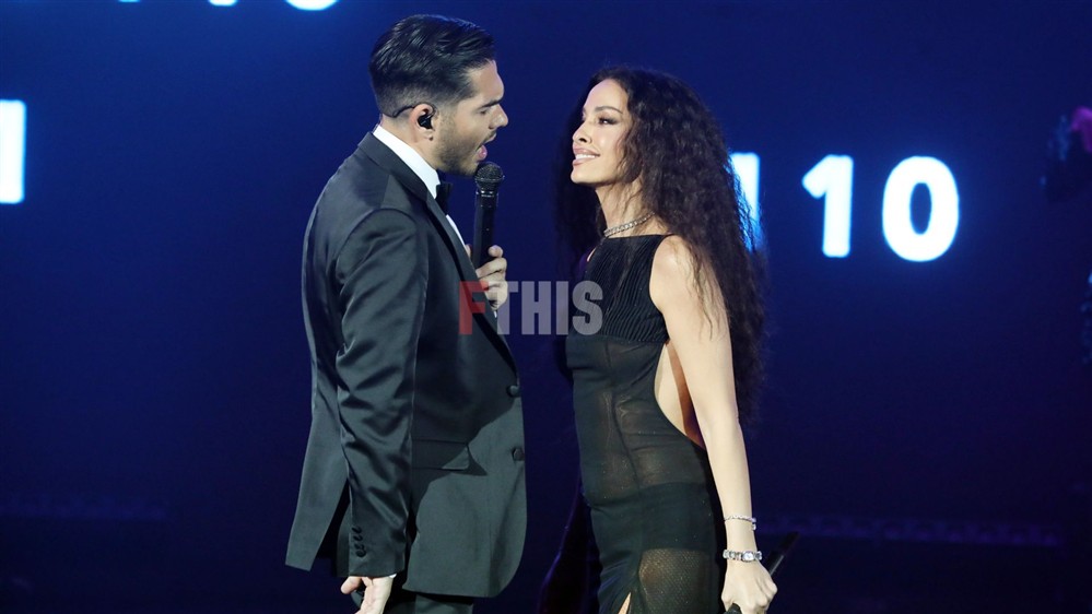 Φουρέιρα - Μάστορας Φουρέιρα - Μάστορας