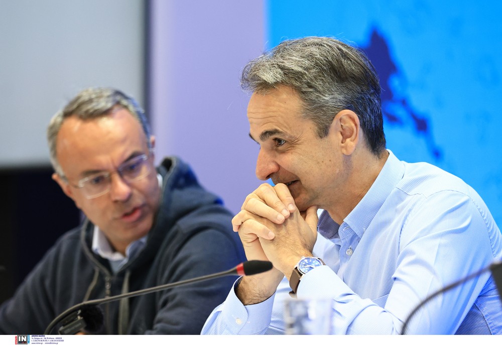 Μητσοτάκης Μητσοτάκης