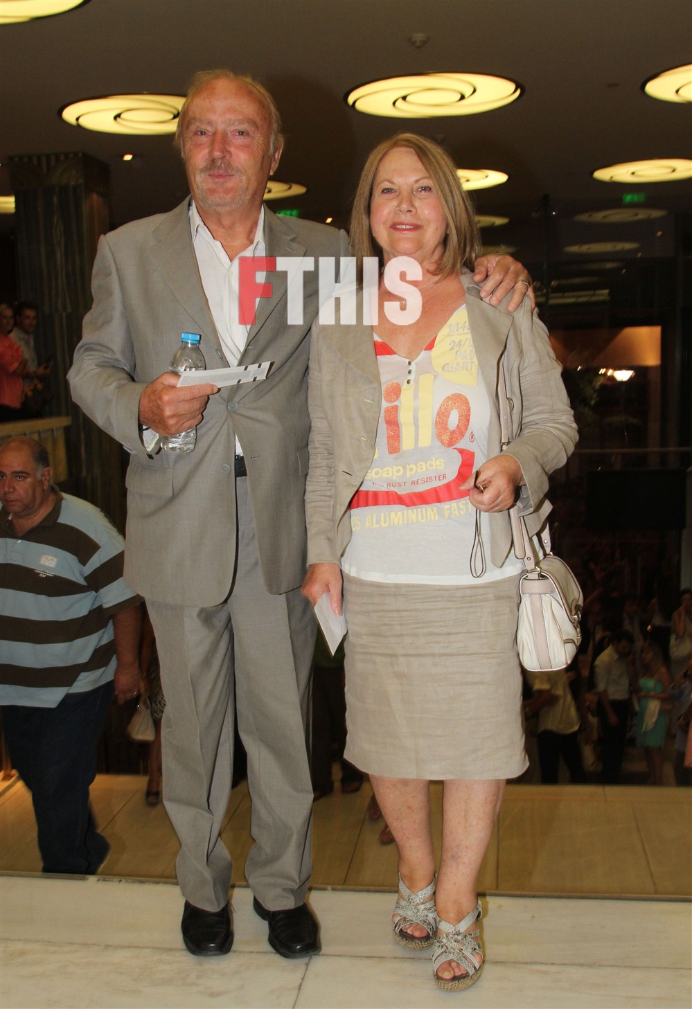 Καρύδης Καρύδης