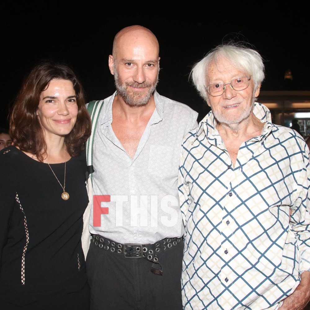 Νικόλας Παπαγιάννης - Δανάη Σκιάδη