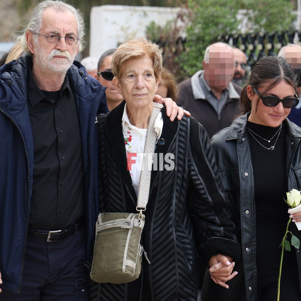 Μανουσος Μανουσος