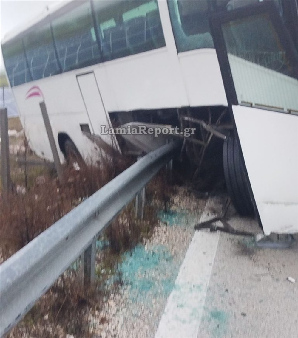 φθιωτιδα- τροχαιο δυστηχημα