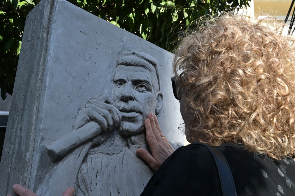 Κερατσίνι - Επέτειος Παύλου Φύσσα