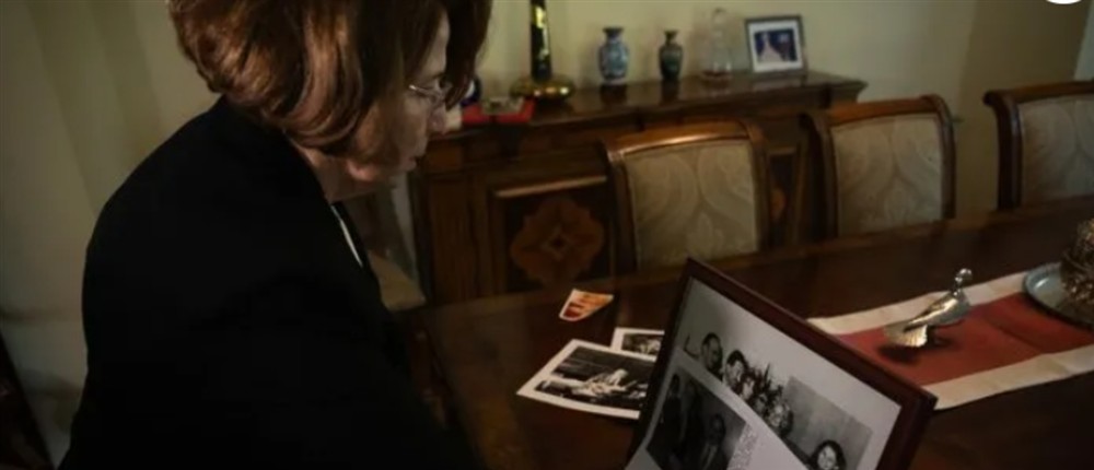 Αισιέ - Κατεχόμενα Αισιέ - Κατεχόμενα