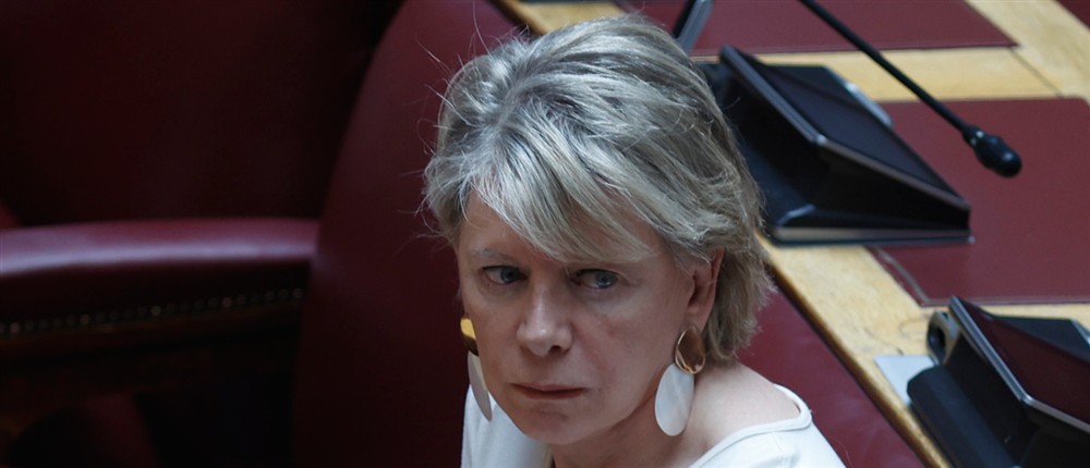 Έλενα Ακρίτα Έλενα Ακρίτα