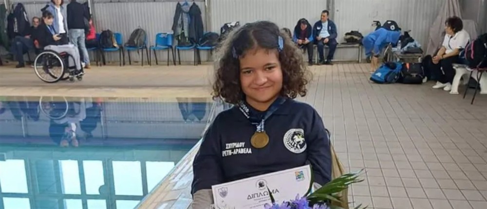 Σπυρίδου - Κολύμβηση - Παραολυμπιακοί Σπυρίδου - Κολύμβηση - Παραολυμπιακοί