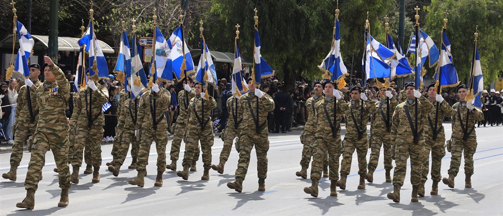 Σύνταγμα - Παρέλαση Σύνταγμα - Παρέλαση