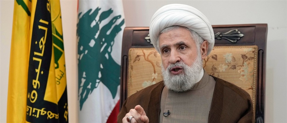 Χεζμπολάχ - Ναίμ Κάσεμ Χεζμπολάχ - Ναίμ Κάσεμ