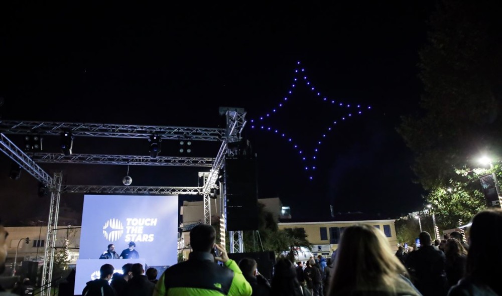 Touch Τhe Stars Party - Drone Show Touch Τhe Stars Party - Drone Show