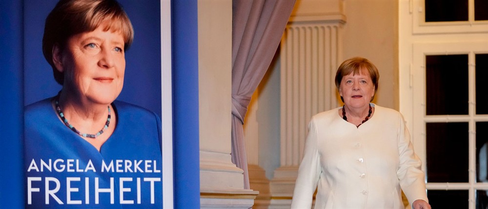 Μέρκελ - βιβλίο Μέρκελ - βιβλίο