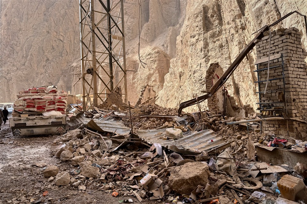 Αφγανιστάν - Σεισμός