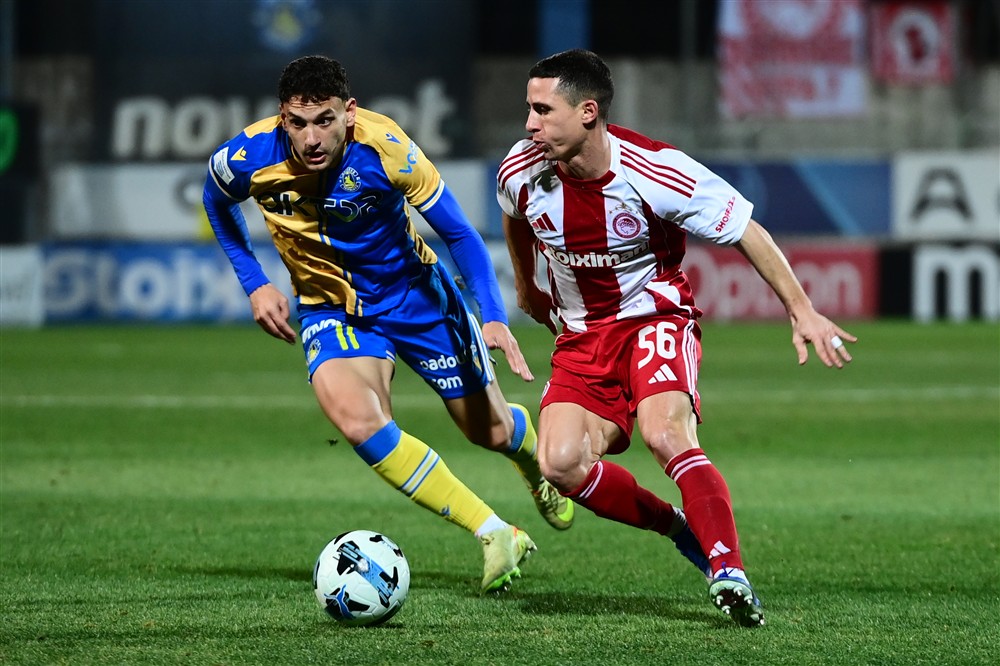 Ολυμπιακός - Αστέρας