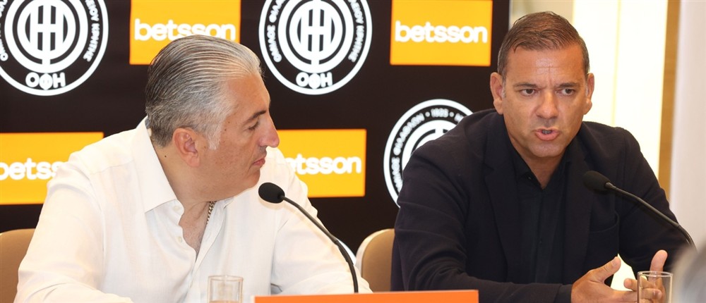 ΟΦΗ - Bettson ΟΦΗ - Bettson