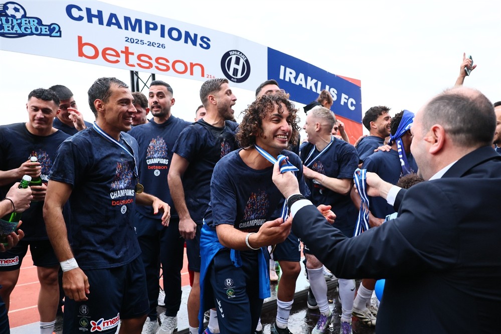 Ηρακλής - ποδόσφαιρο