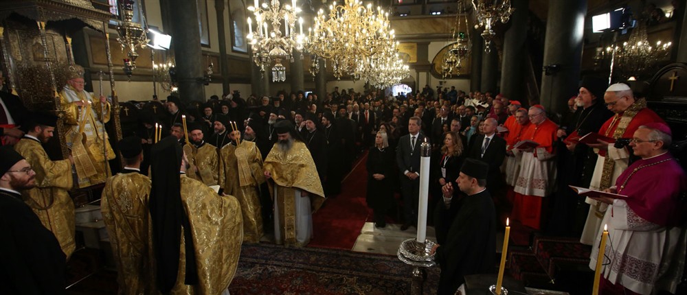 Φανάρι Φανάρι