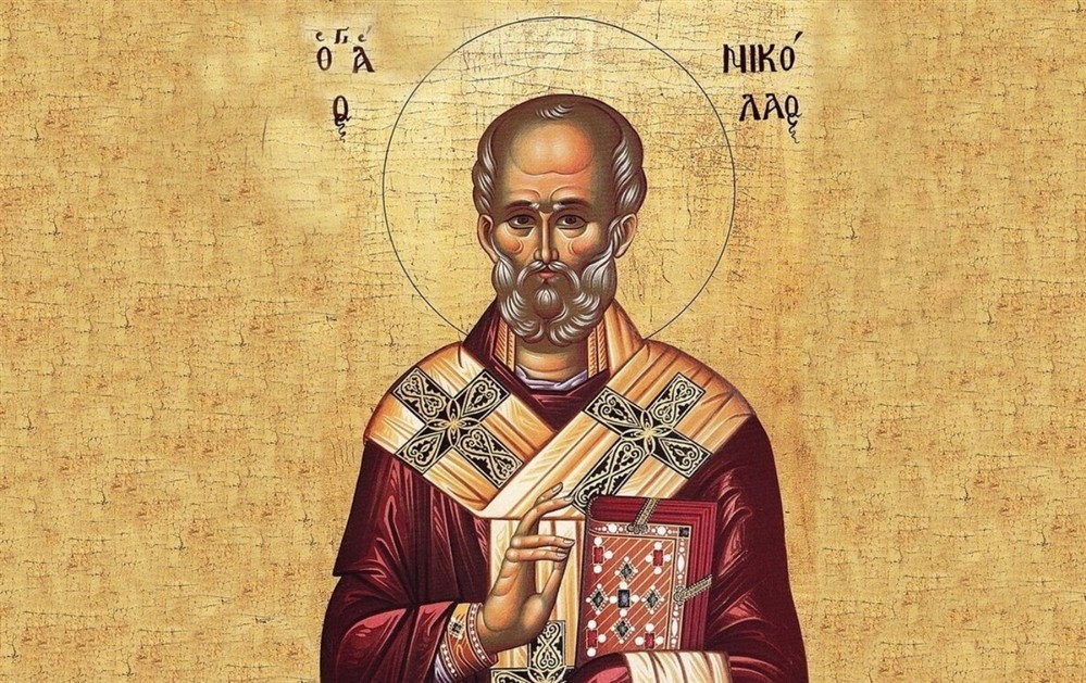 Άγιος Νικόλαος Άγιος Νικόλαος