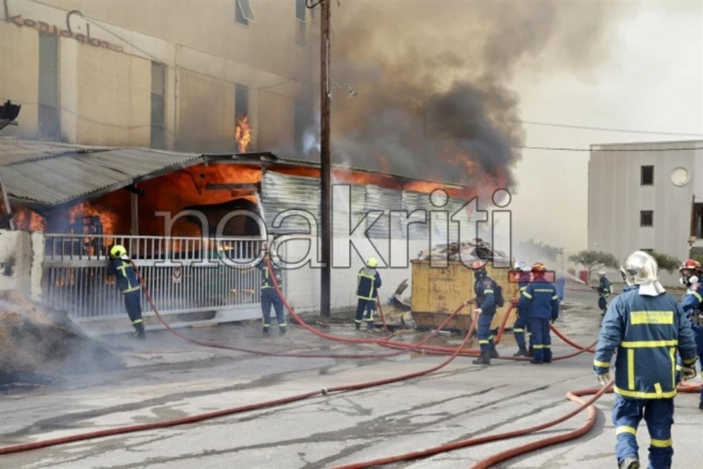 ΗΡΑΚΛΕΙΟ - ΦΩΤΙΑ