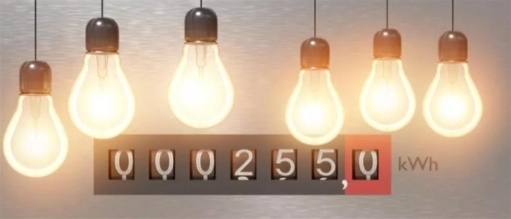 Ηλεκτρικό ρεύμα Ηλεκτρικό ρεύμα