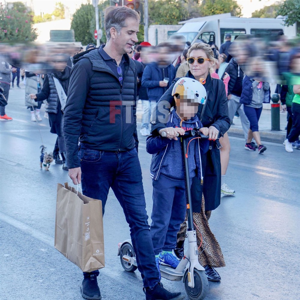 Κοσιώνη - Μπακογιάννης Κοσιώνη - Μπακογιάννης