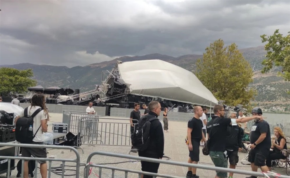 Ιωάννινα - σκηνή - συναυλία Ιωάννινα - σκηνή - συναυλία