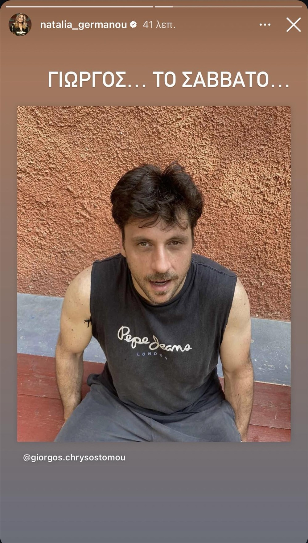 Καλύτερα δε γίνεται Καλύτερα δε γίνεται