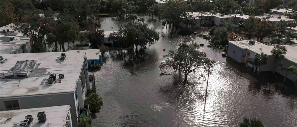 Τυφώνας Μίλτον Τυφώνας Μίλτον