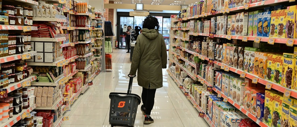 Σούπερ Μάρκετ - Ράφια Σούπερ Μάρκετ - Ράφια