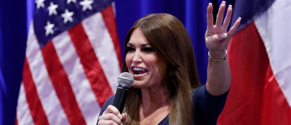 ΚΙΜΠΕΡΛΙ ΓΚΙΛΦΟΙΛ ΚΙΜΠΕΡΛΙ ΓΚΙΛΦΟΙΛ