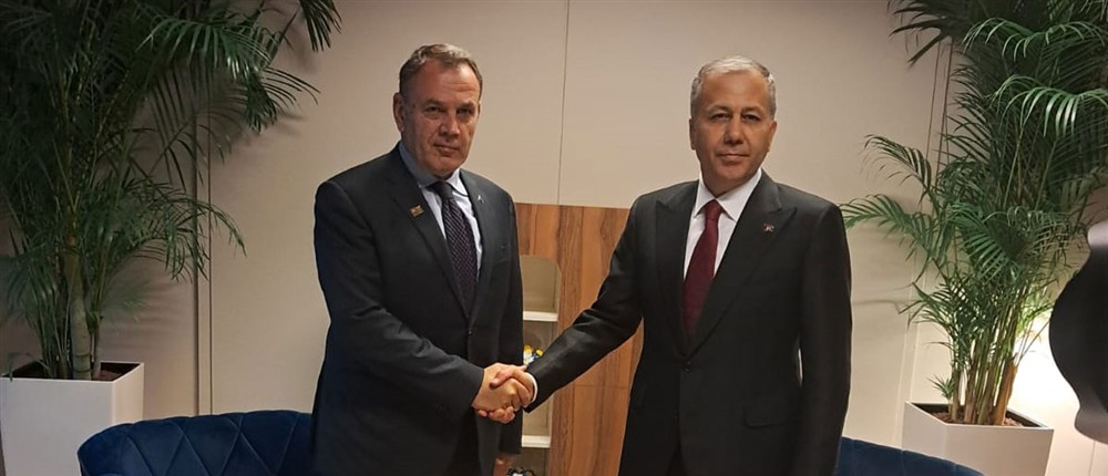 Νικόλαος Παναγιωτόπουλος - Ali Yerlikaya - μεταναστευτικό Νικόλαος Παναγιωτόπουλος - Ali Yerlikaya - μεταναστευτικό