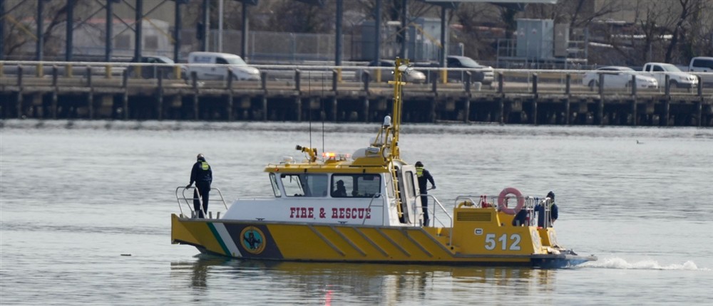 ΗΠΑ - Σύγκρουση αεροσκαφών ΗΠΑ - Σύγκρουση αεροσκαφών