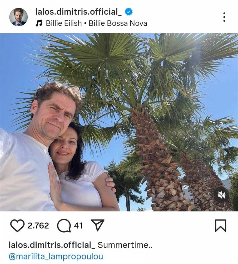 Λαλος Λαλος