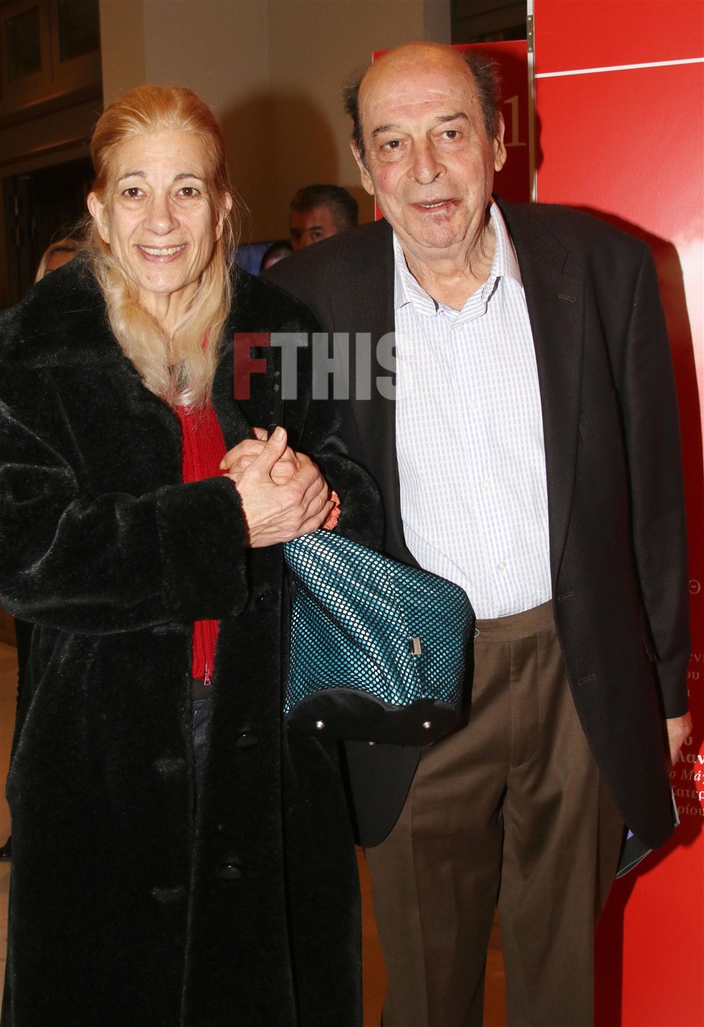 μανουσος μανουσος