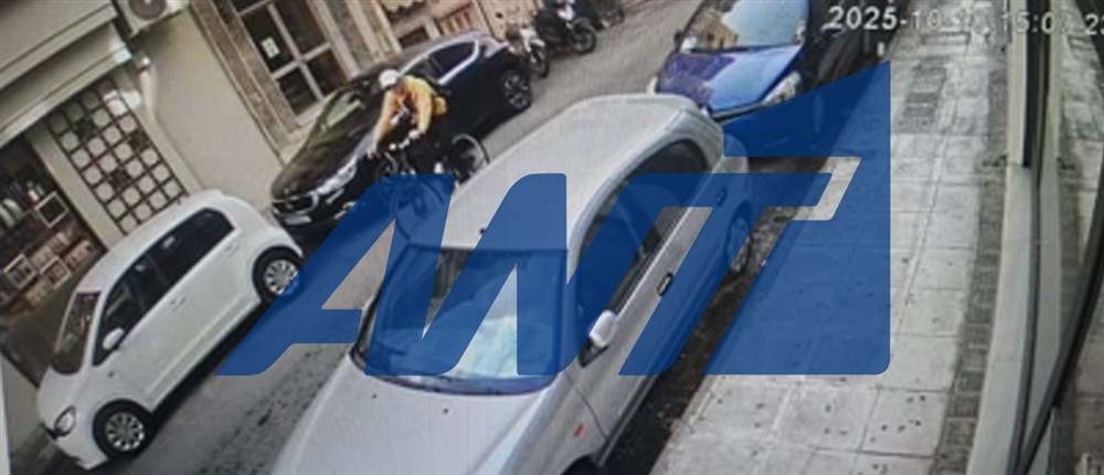 Δολοφονία - Άγιος Παντελεήμονας