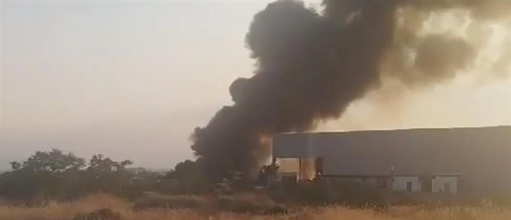 Φωτιά - Σίνδος