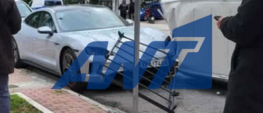 Τροχαίο - Ψυχικό Τροχαίο - Ψυχικό