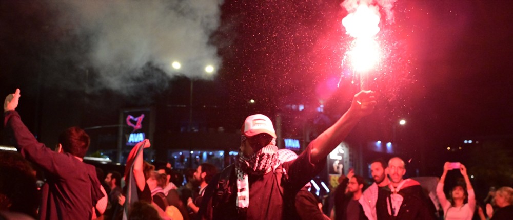 Πορεία - Πρεσβεία Ισραήλ Πορεία - Πρεσβεία Ισραήλ