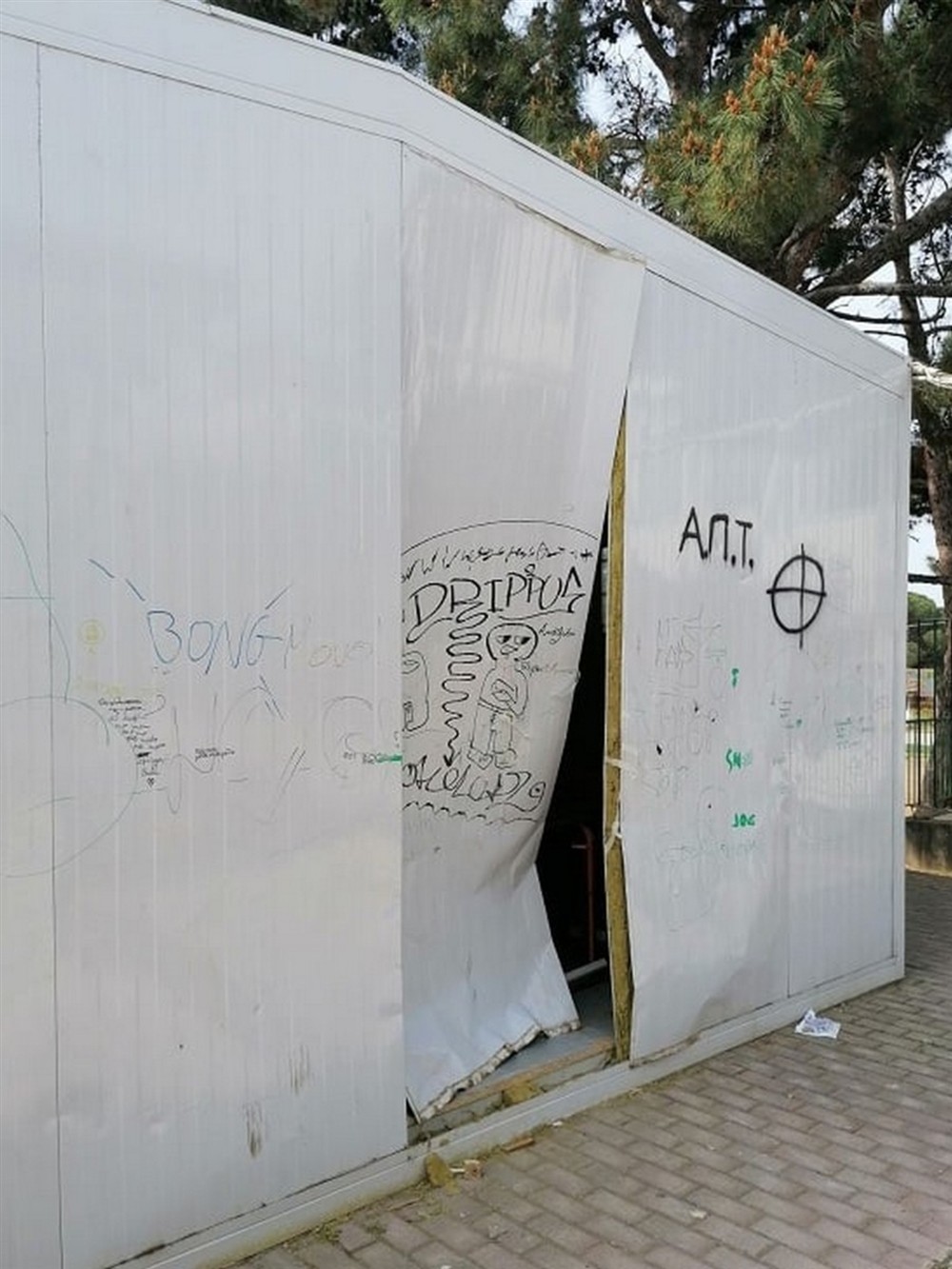 ΘΕΣΣΑΛΟΝΙΚΗ-ΒΑΝΔΑΛΙΣΜΟς- ΣΧΟΛΕΙΟ