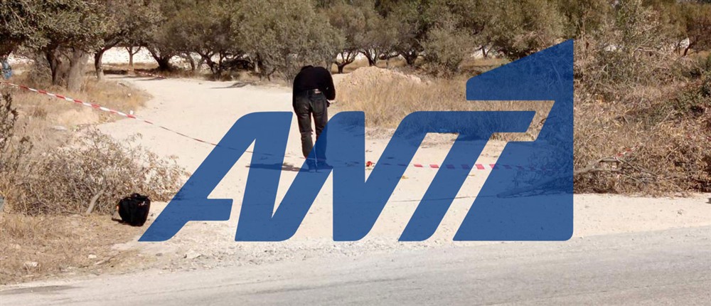 Μαρκόπουλο - Πυροβολισμός - Αμάξι - Τρίχρονο