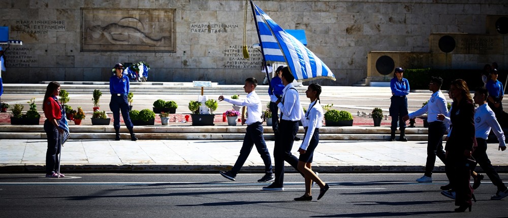 28η Οκτωβριου - μαθητικη παρελαση - Αθήνα 28η Οκτωβριου - μαθητικη παρελαση - Αθήνα