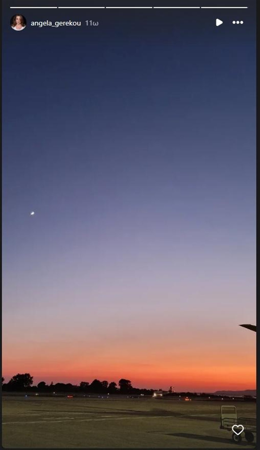 Άντζελα Γκερέκου