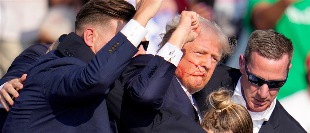 Ντόναλντ Τραμπ - επίθεση - απόπειρα δολοφονίας Ντόναλντ Τραμπ - επίθεση - απόπειρα δολοφονίας
