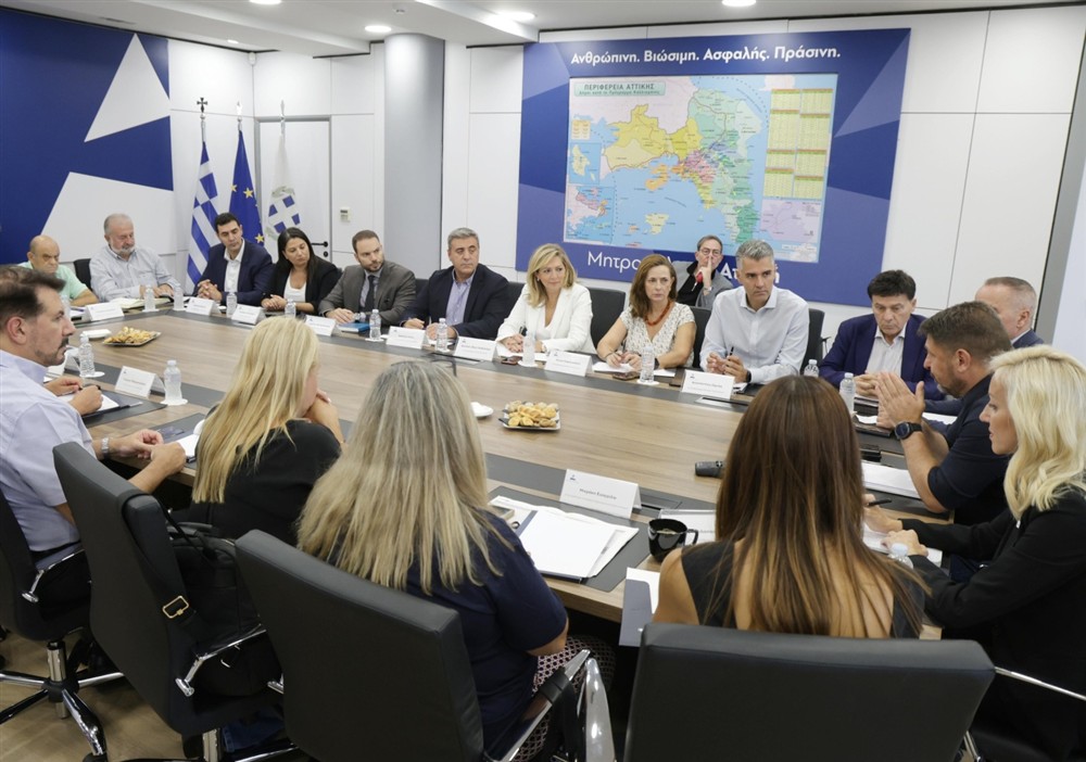 Περιφέρεια Αττικής - Αντιπλημμυρική προστασία Περιφέρεια Αττικής - Αντιπλημμυρική προστασία