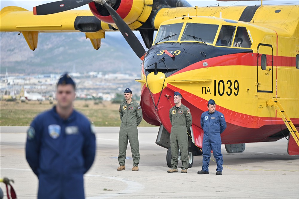 Νίκος Δένδιας - Πτέρυγα Μάχης Νίκος Δένδιας - Πτέρυγα Μάχης