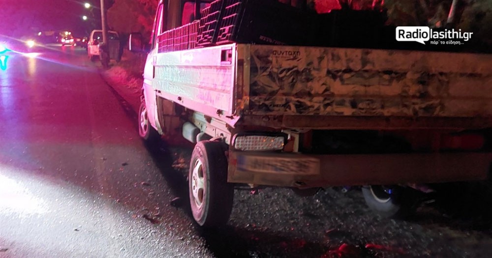 ΙΕΡΑΠΕΤΡΑ - ΑΜΑΞΙ - ΠΤΩΣΗ ΙΕΡΑΠΕΤΡΑ - ΑΜΑΞΙ - ΠΤΩΣΗ