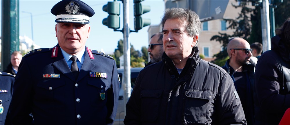 Χρυσοχοϊδης - Σύνταγμα Χρυσοχοϊδης - Σύνταγμα