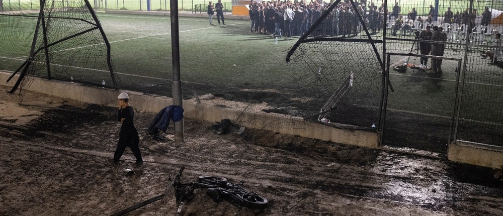 Υψίπεδα του Γκολάν - επίθεση - γήπεδο Υψίπεδα του Γκολάν - επίθεση - γήπεδο