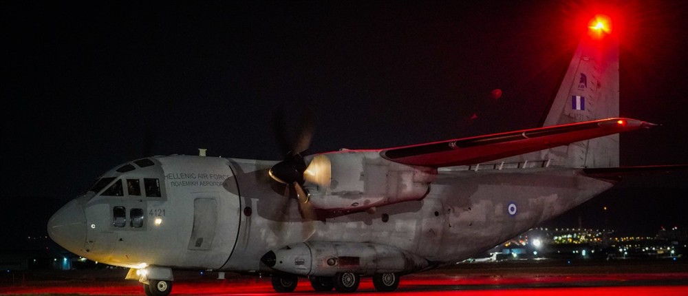 ΙΣΡΑΗΛ - ΕΠΑΝΑΠΑΤΡΙΣΜΟΣ ΙΣΡΑΗΛ - ΕΠΑΝΑΠΑΤΡΙΣΜΟΣ