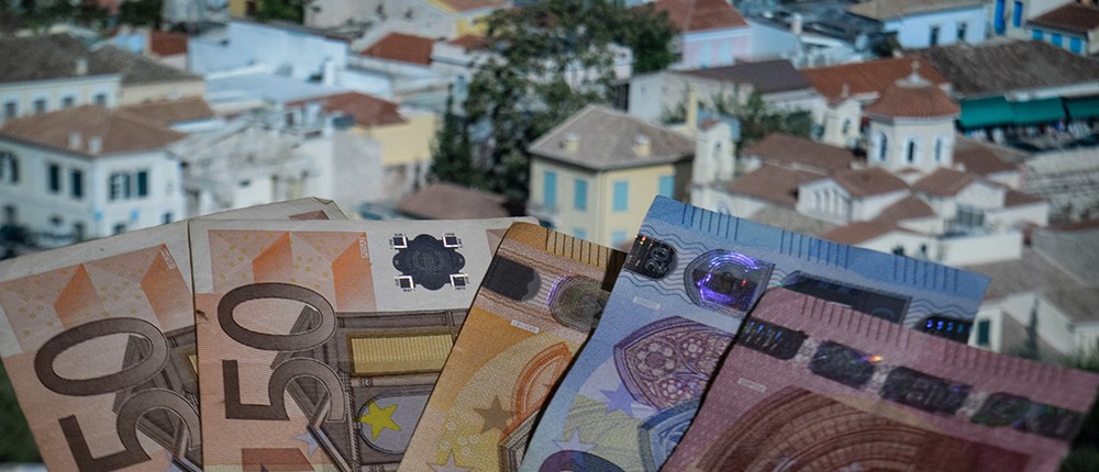 ΕΝΦΙΑ - Ακίνητα - φόρος - φόροι ΕΝΦΙΑ - Ακίνητα - φόρος - φόροι