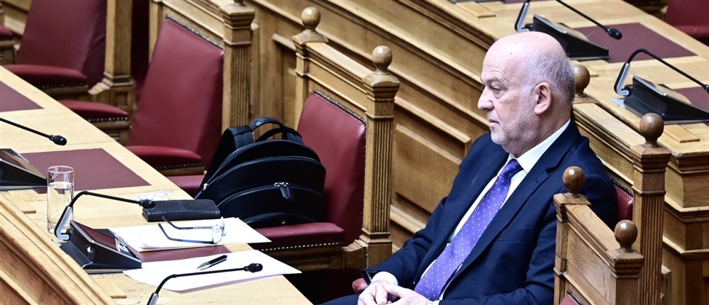 Βουλή - Τριαντόπουλος